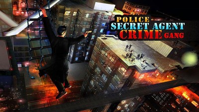警察秘密特工 截图3