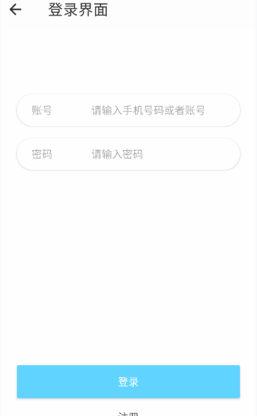 小猪4K追剧免费版 截图2