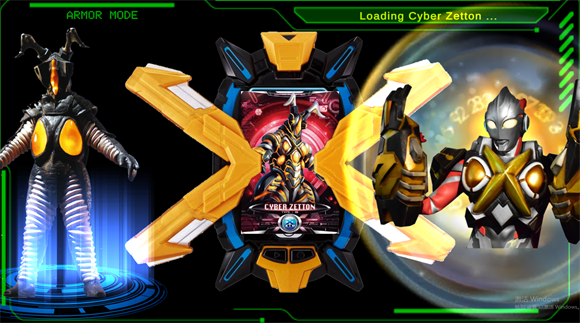 艾克斯奧特曼模擬器中文版 截圖1