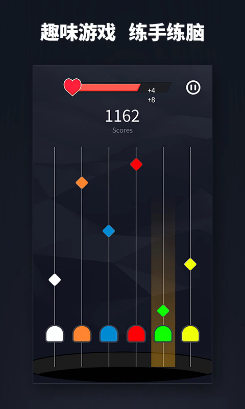 超級魔方手機(jī)版 截圖3