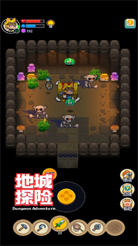 卡贝罗探索创造 截图2