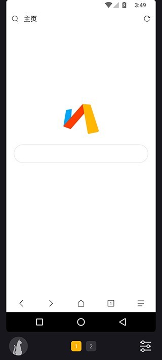 黑猫盒子正版 截图4