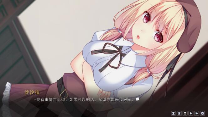 十字交錯的未來全cg解鎖版 截圖4