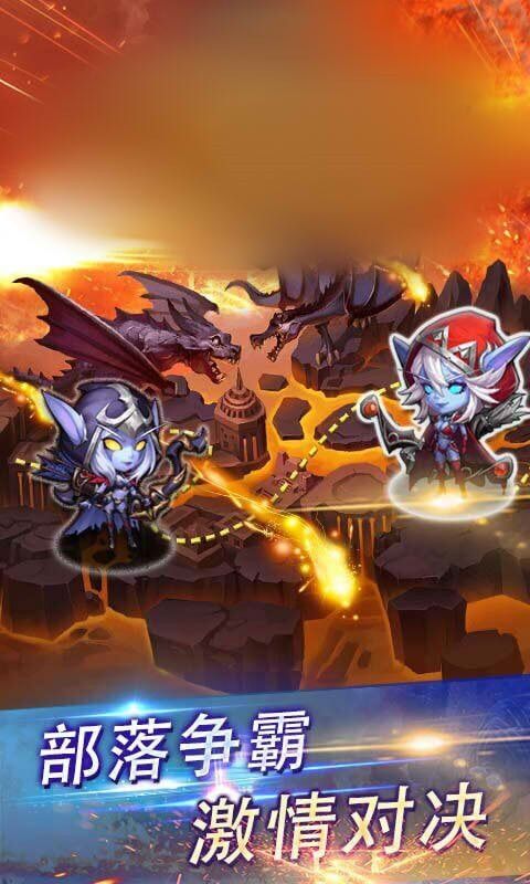 FC甜蜜之家 截图4