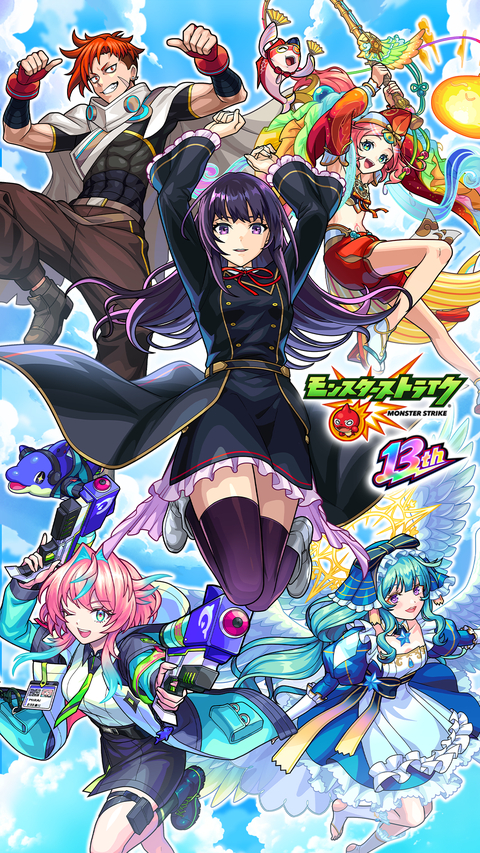 怪物弹珠最新版 截图1