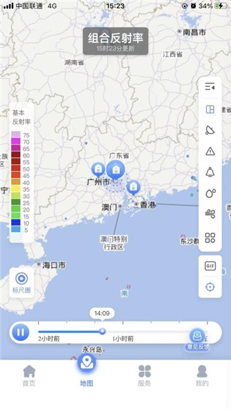 雷达精灵 1