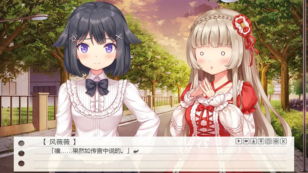 纸片人女友中文安卓版 截图1