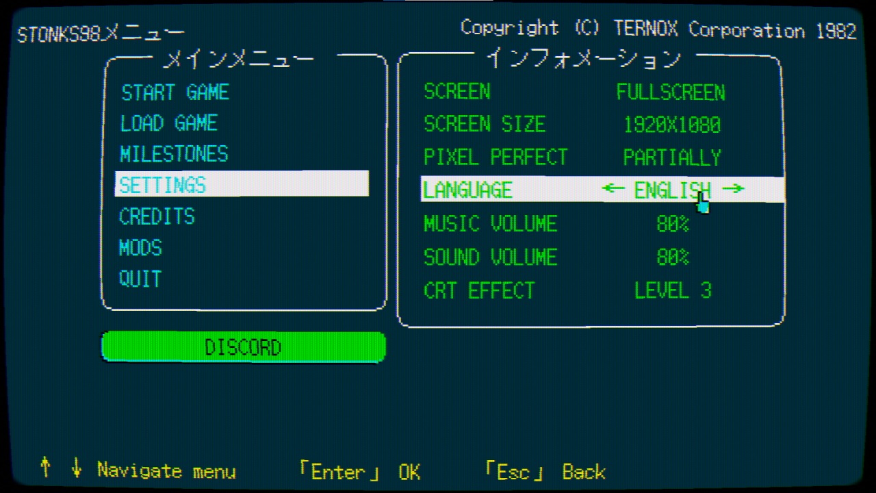 东京股神stonks9800 1