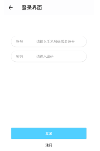 123动漫无广告版 截图2