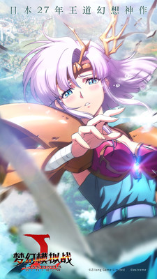 你好：客人 截圖4