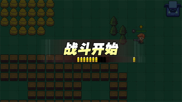 吃鸡大神官方正版 截图2