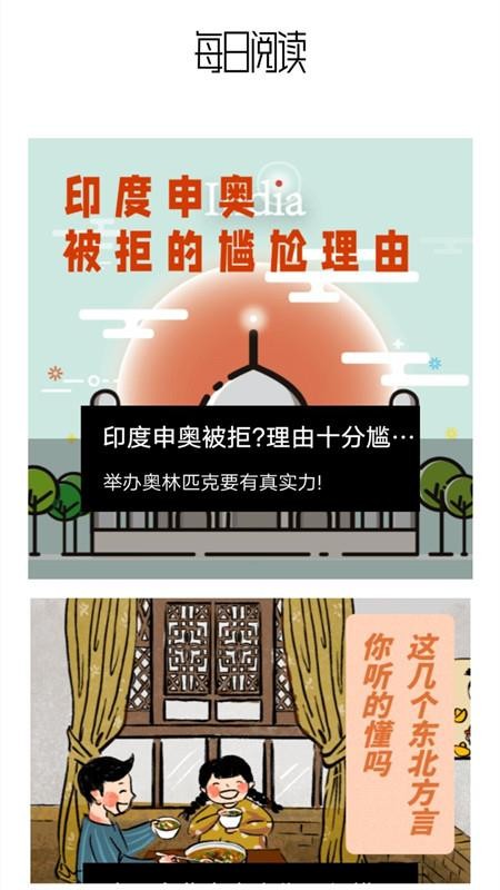 電話(huà)模擬器軟件 1.0.0 1