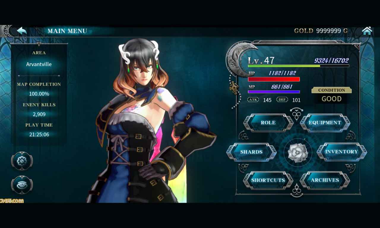 赤痕夜之仪式手机版 截图2