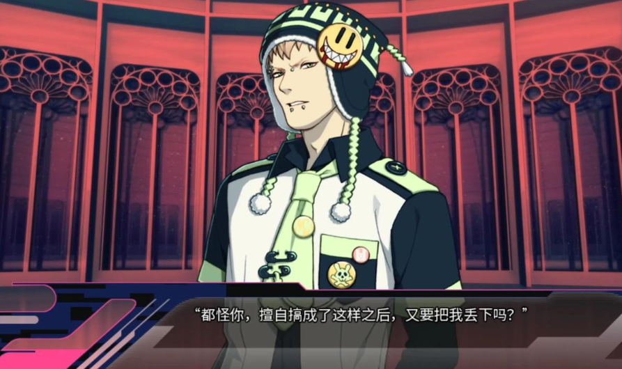 戲劇性謀殺游戲手機安裝 截圖4