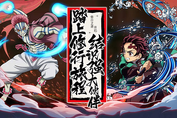拯救小宇宙2025最新版 截圖1