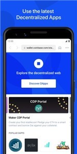 coinbase钱包官网 截图1
