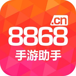 8868游戏平台(8868手游交易)