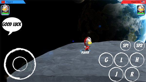 奧特曼大亂斗3手游 截圖5