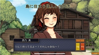克蘇魯神話異聞錄系列1 截圖2
