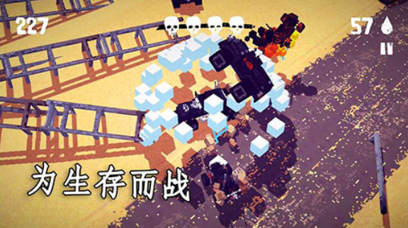 越野陆军运输车 截图3