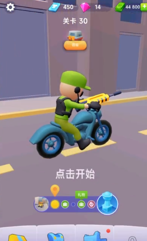 次元世界游戲 截圖2