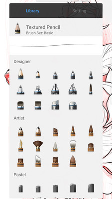 sketchbook画画软件 截图3