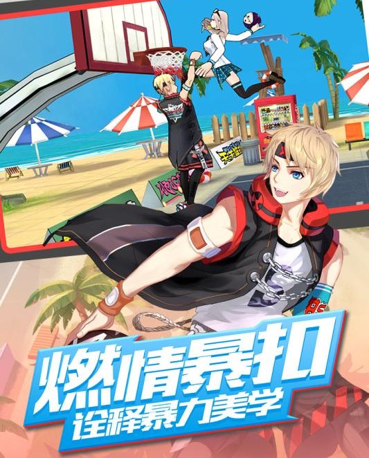 nba籃球經(jīng)理19無限工資 截圖2