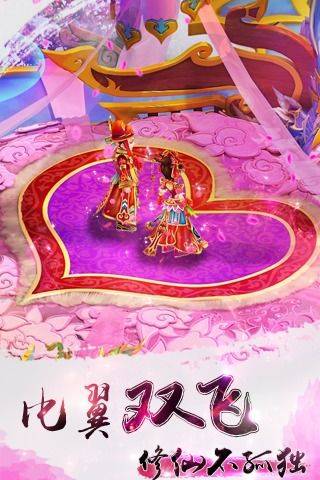 裁決戰(zhàn)歌海量版 1