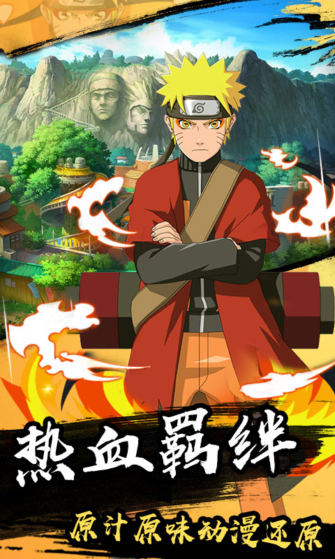恐龍快打無限子彈加強版 截圖3