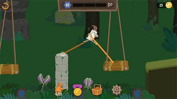 行走大师最新版(walkmaster) 截图5
