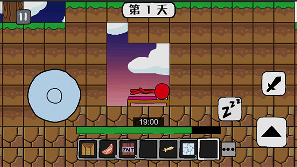 火柴人世界冒险游戏 截图2