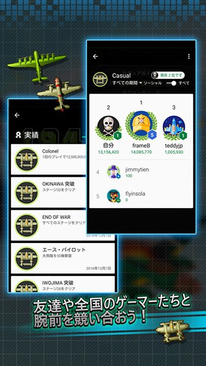 西部神射手 截圖2