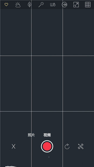 时间戳相机app 截图3