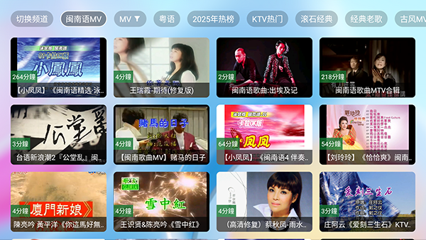 Tsy音乐盒 1