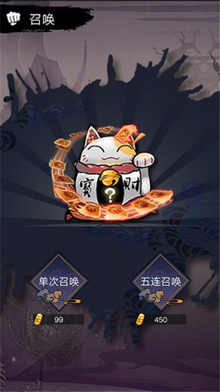 剪影英雄游戏 截图2