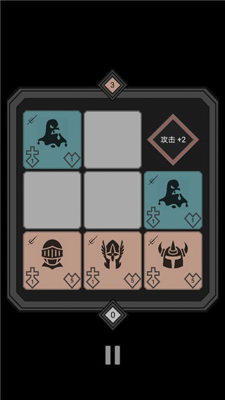 迷你战棋 截图5