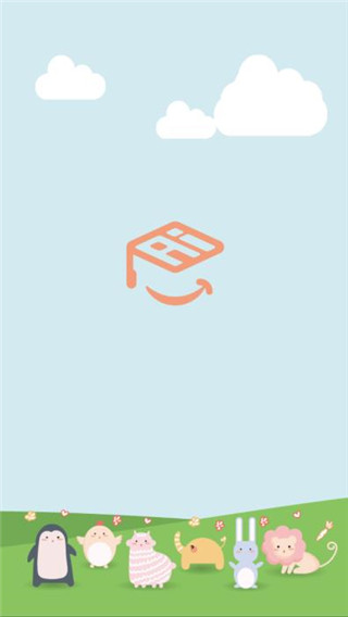 伴瞳阅读app 截图5