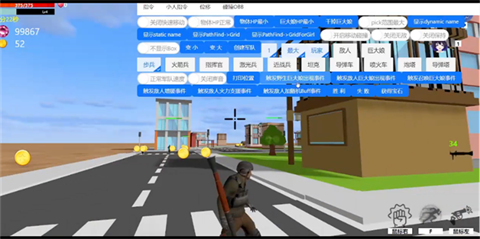 巨大娘的玩耍安卓版 截圖3