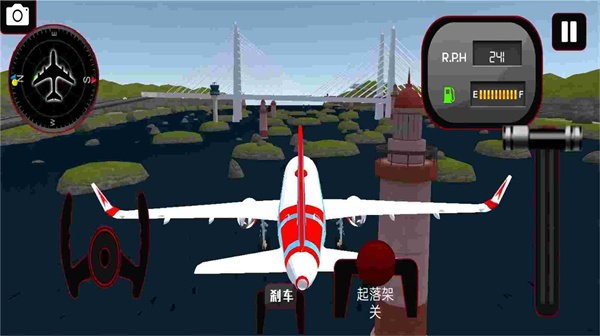 飞机模拟驾驶3d 截图3