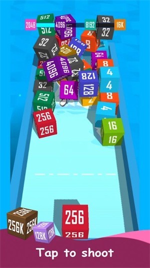 2048大招版 截圖2