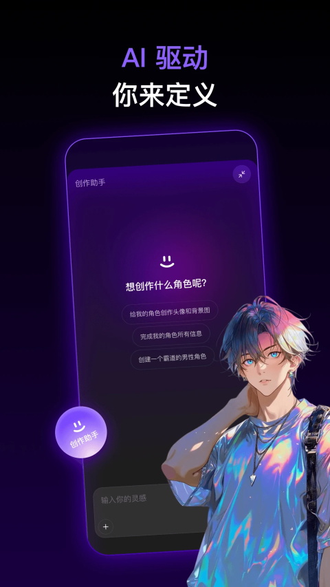 Pada 截图5
