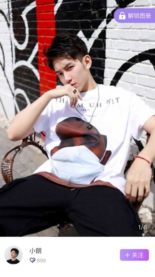 黄瓜社区 截图1