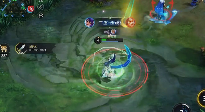 曙光英雄2025永久禮包碼 截圖2