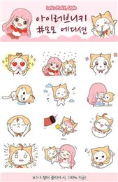 夏威夷度假女生 截圖2