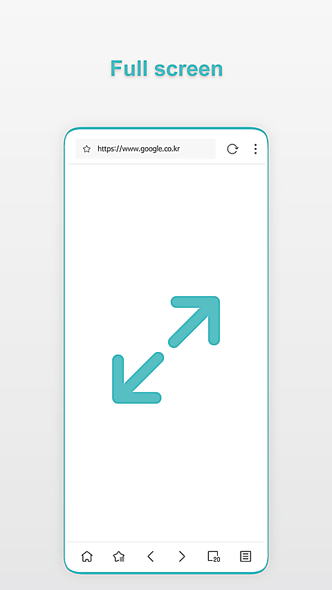stargon浏览器 截图5