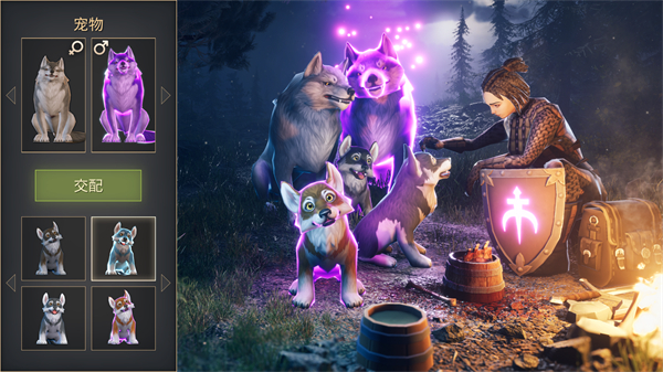 冷酷灵魂国际版手游(GrimSoul) 截图2