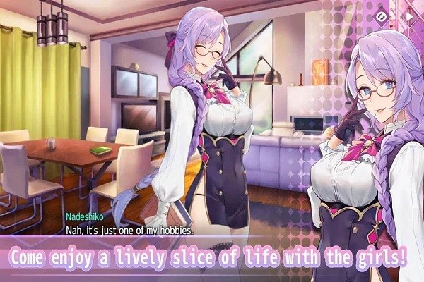 水花亂舞最新版 截圖3