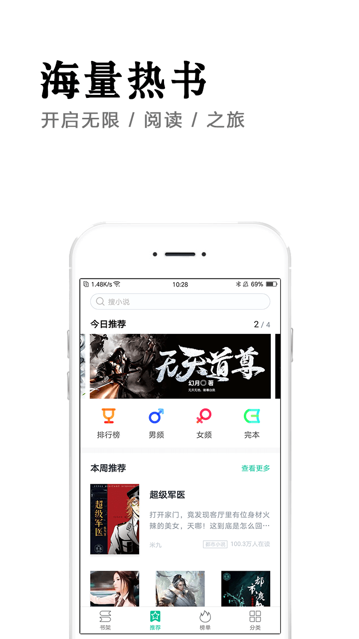 左左 截圖4