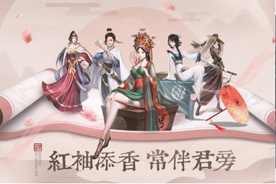 叫我大掌柜2.6.4 截圖2