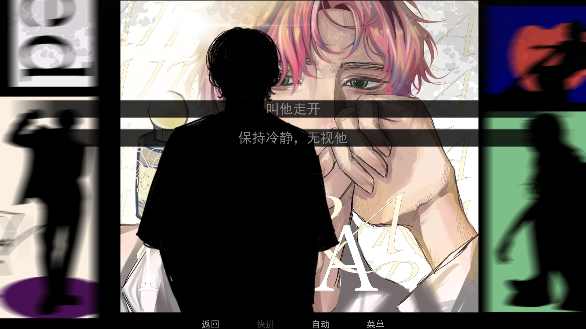 最后一片花瓣BytheLastPetal 截图5